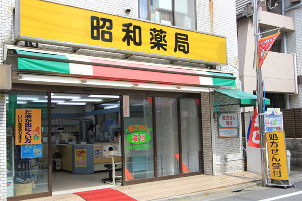 ���a��ǊO��