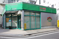 �ЂƂݖ�ǁ@�O��